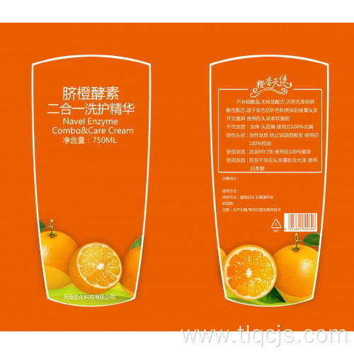 tuijianchanpin Navel orange shampoo